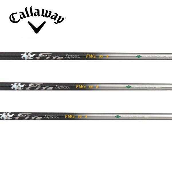 キャロウェイ　Callaway  スリーブ装着シャフト　ELYTE Ai SMOKE PARADYM...