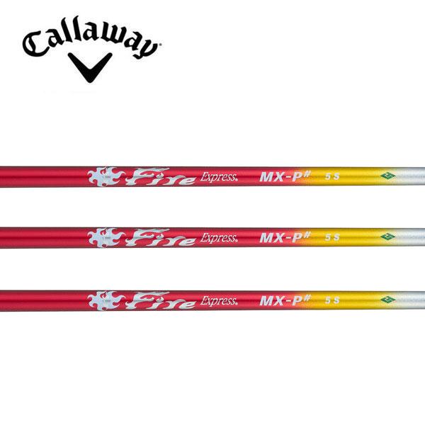キャロウェイ　Callaway  スリーブ装着シャフト　QUANTUM ELYTE PARADYM ...