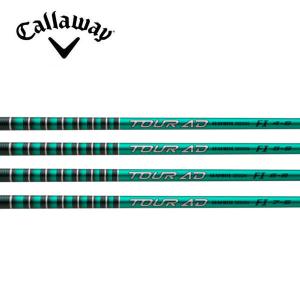 タイトリスト スリーブ装着シャフト GT / TSR TSi TS プロジェクトX