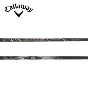キャロウェイ Callaway スリーブ装着シャフト QUANTUM ELYTE PARADYM