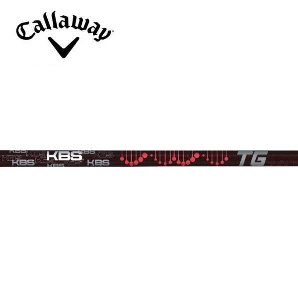 キャロウェイ　Callaway  スリーブ装着シャフト　QUANTUM ELYTE PARADYM ...