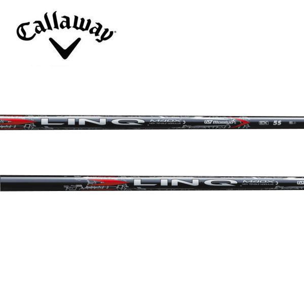 キャロウェイ　Callaway  スリーブ装着シャフト　QUANTUM ELYTE PARADYM ...