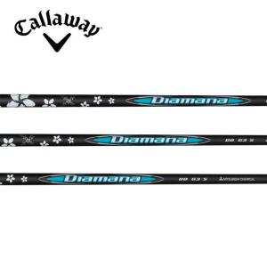 Callaway キャロウェイ Callaway スリーブ装着シャフト ELYTE Ai Callaway キャロウェイ Callaway スリーブ装着シャフト ELYTE Ai