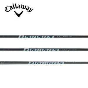 キャロウェイ Callaway スリーブ装着シャフト QUANTUM ELYTE PARADYM