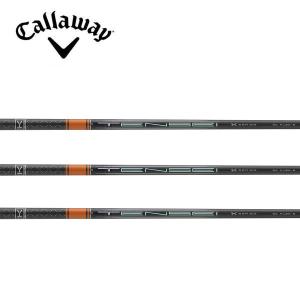 キャロウェイ Callaway スリーブ装着シャフト QUANTUM ELYTE PARADYM