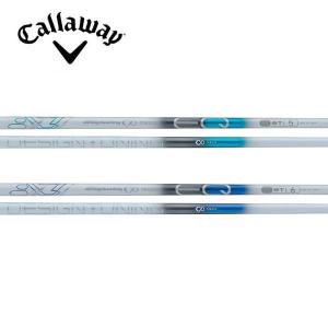 デザインチューニング メビウス EX ST50 ST60 Design Tuning シャフト