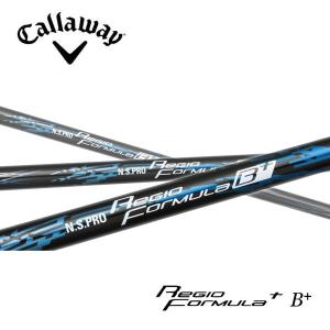 キャロウェイ Callaway スリーブ装着シャフト QUANTUM ELYTE PARADYM