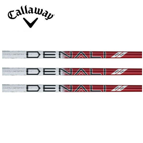 キャロウェイ　Callaway  スリーブ装着シャフト　QUANTUM ELYTE PARADYM ...