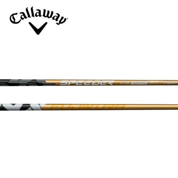 キャロウェイ　Callaway  スリーブ装着シャフト　QUANTUM ELYTE PARADYM ...