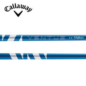 Callaway（キャロウェイ） 純正スリーブ付 シャフト Fujikura 24
