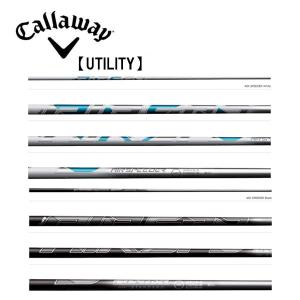 Titleist（タイトリスト） GT TSRユーティリティ専用シャフト NSPRO