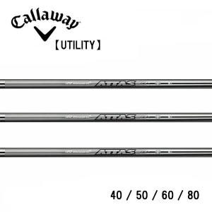 Callaway（キャロウェイ） HY用 互換スリーブ付きシャフト KBS MAX HL
