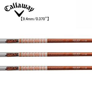 キャロウェイ　ハイブリッド　Callaway　Hybrid  スリーブ装着シャフト　グラファイトデザイン Tour AD DI HY　Tour AD GRAPHITE DESIGN｜endeavor-golf