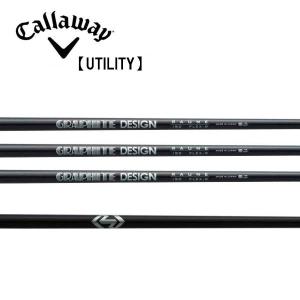 キャロウェイ　ハイブリッド　Callaway　Hybrid  スリーブ装着シャフト ラウネ ユニタイズ アイアン グラファイトデザイン GRAPHITE RAUNE UNITIZE IRON