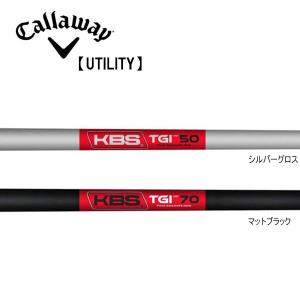 Callaway（キャロウェイ） HY用 互換スリーブ付きシャフト KBS MAX HL