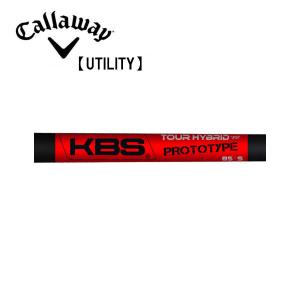 KBS TOUR HYBRID PROTOTYPE : エンデバー ゴルフ - 通販 - Yahoo