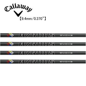 COBRA コブラ DARKSPEED スリーブ付シャフト 日本正規品 プロジェクトX