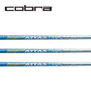 コブラ　COBRA  スリーブ装着シャフト　DARK SPEED AERO JET KING LTDx  マジカル アッタス　マミヤ　 UST-Mamiya　Magical ATTAS For Driver｜endeavor-golf