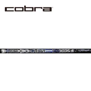 ピン PING 対応スリーブ装着シャフト G400/Gシリーズ/G30 バーニング