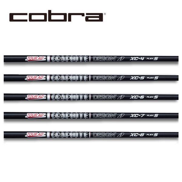 コブラ　COBRA  スリーブ装着シャフト　OTIM DS-ADAPT DARK SPEED AER...