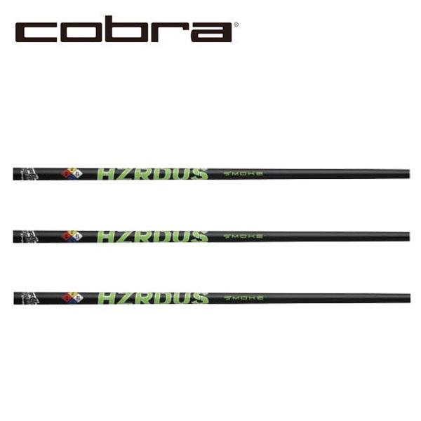 限定特価 コブラ　COBRA  スリーブ装着シャフト　DS-ADAPT DARK SPEED AER...