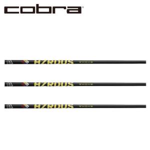 デナリ レッド5.5 シャフト 　DR&3W　タイトリストスリーブ デナリ レッド5.5 シャフト DR&3W タイトリストスリーブ ゴルフ クラブ