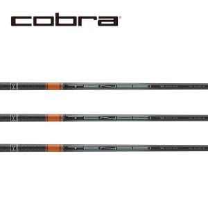 コブラ　COBRA  スリーブ装着シャフト　DARK SPEED AERO JET KING LTDx   テンセイ　三菱ケミカル　Mitsubishi TENSEI Pro Orange 1K｜endeavor-golf