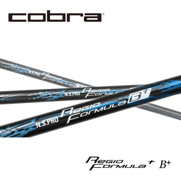 コブラ　COBRA  スリーブ装着シャフト　OTIM DS-ADAPT DARK SPEED AER...