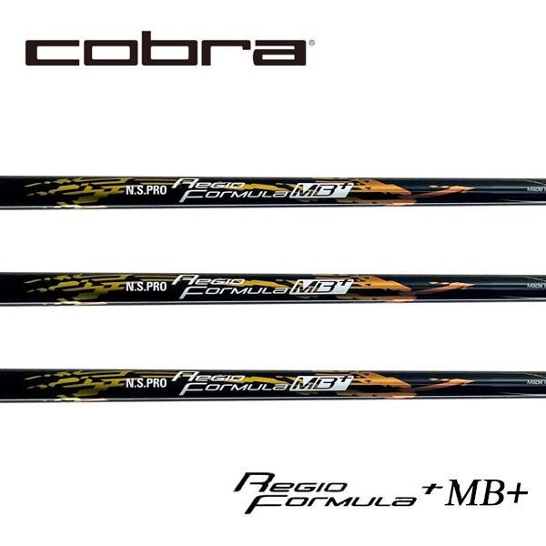 コブラ　COBRA  スリーブ装着シャフト　DS-ADAPT DARK SPEED AEROJET ...