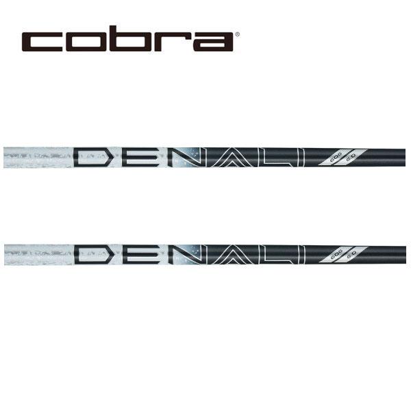 コブラ　COBRA  スリーブ装着シャフト　OTIM DS-ADAPT DARK SPEED AER...