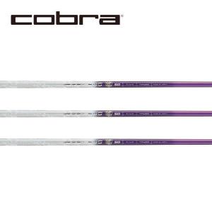 コブラ　COBRA  スリーブ装着シャフト　DARK SPEED AERO JET KING LTDx  バシレウス トライフィアマ　  　Tri:Fiamma