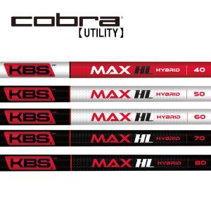 コブラ ユーティリティー スリーブ装着シャフト Cobra DG105 オニキス