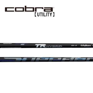 コブラスリーブ TRAVIL IRON トラビル ユーティリティー COBRA（ゴルフ） コブラ ユーティリティー スリーブ装着シャフト