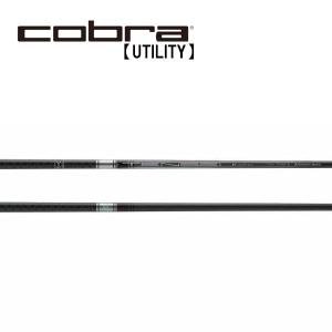 コブラ　ユーティリティー　スリーブ装着シャフト　Cobra  テンセイ 1K ハイブリッド　三菱　Mitsubishi TENSEI 1K HY .370TIP｜endeavor-golf