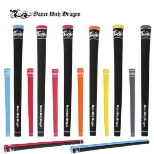 ダンス ウィズ ドラゴン ハーフカラードラゴングリップ　DANCE WITH DRAGON Harf Color Dragon Grip　メール便可｜endeavor-golf