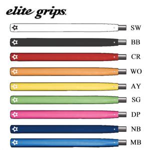 エリート　RS74　パターグリップ　elite grips  グリップエンド一体型モデル　メール便可｜endeavor-golf