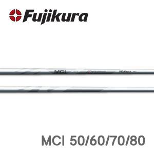 MCI 50/60/70/80 メタルコンポジットアイアン　シャフト交換含む　フジクラ　Fujikura｜endeavor-golf
