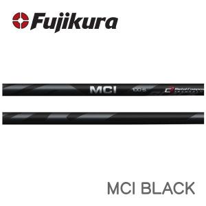 MCI  BLACK メタルコンポジットアイアン　ブラック　シャフト交換含む　フジクラ　Fujikura｜エンデバー ゴルフ