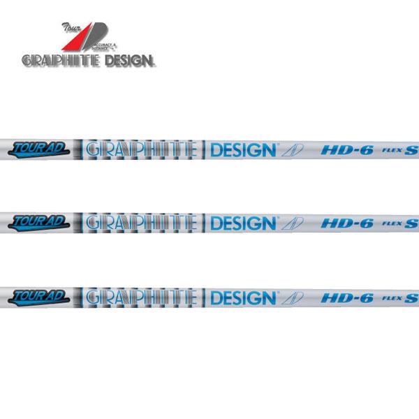 グラファイトデザイン　ツアーＡＤ　HDシリーズ　Tour AD WOOD GRAPHITE DESI...