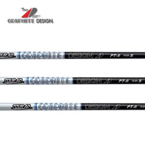 GRAPHITE DESIGN（グラファイトデザイン） ラウネ ユニタイズ アイアン