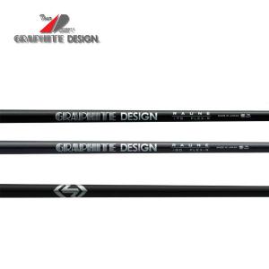 ラウネ ユニタイズ アイアン グラファイトデザイン GRAPHITE DESIGN
