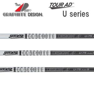 GRAPHITE DESIGN グラファイトデザイン ツアーAD U