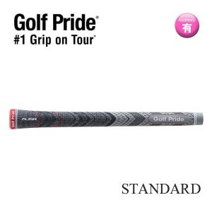 ゴルフプライド  MCC Plus4 ALIGN プラス４ アライン バックラインあり　スタンダードサイズ　 Golf Pride　※スリーブ付シャフト装着用　
