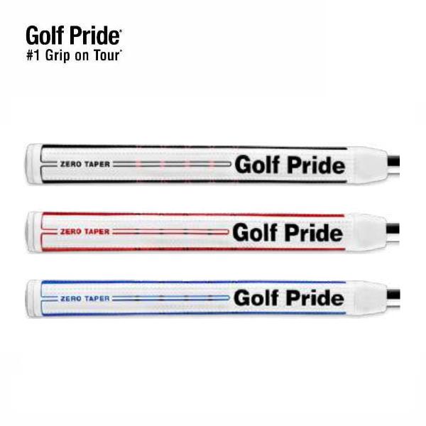 ゴルフプライド ZERO TAPER ゼロテーパー Golf Pride　メール便可