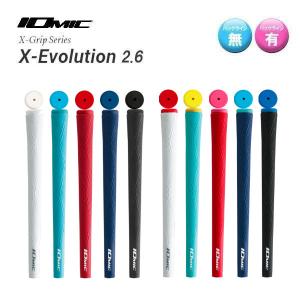 イオミック　エックスエボリューション　Ｘエボリューション　メール便選択可（330円）　IOMIC X-EVOLUTION