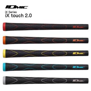 イオミック　iX touch 2.0  メール便選択可（330円）　IOMIC 　アイ・エックス・タッチ　2.0｜endeavor-golf