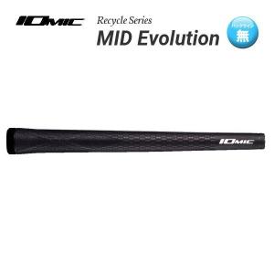 イオミック　ミッド　エボリューション　メール便選択可（330円）　IOMIC Recycle Series MID Evolution｜endeavor-golf