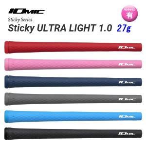 イオミック　スティッキー・ウルトラライト 27g   メール便選択可（330円）　 IOMIC　Sticky ULTRA LIGHT 1.0 　27g｜endeavor-golf