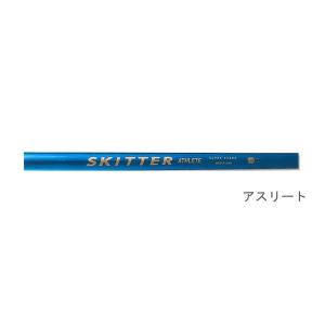 ⛳ SKITTER クロキンゴールド300 アイアンシャフトセット ラパコ