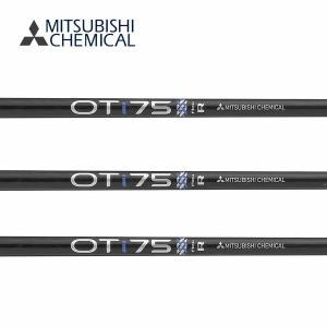 GRAPHITE DESIGN（グラファイトデザイン） ラウネ i105 GRAPHITE